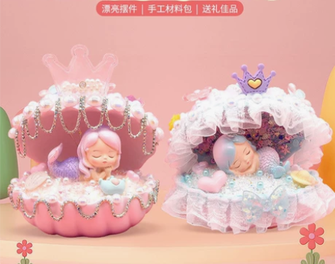 美人鱼小夜灯diy制作材料包安睡贝壳灯摆件...