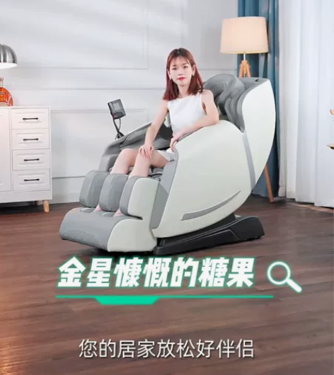 商场散伙关门，便宜处理1台语 音岫玉机芯豪...