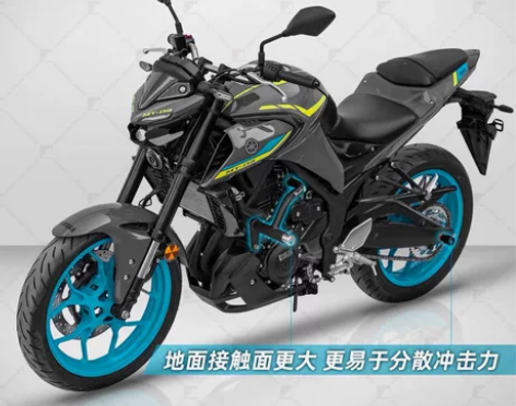 GSADV适用YAMAHA雅马哈MT03竞...