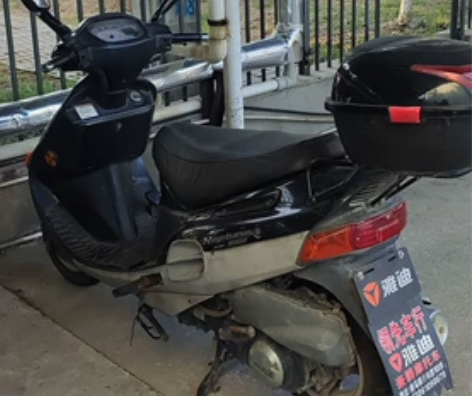 闲着摩托车一辆喜欢的可以购买只要1000元...