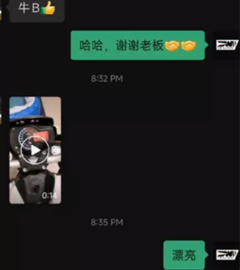 黄龙600刷ecu！不发吐！稳定 谢谢大家...