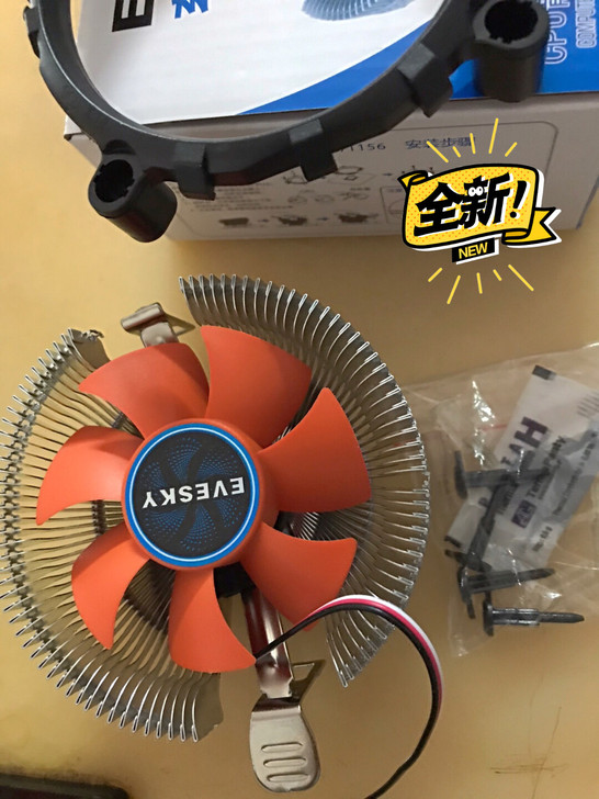 CPU散热器1150电脑台式主机CPU风扇...