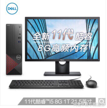 戴尔官翻优品DELL 成就3690台式机
