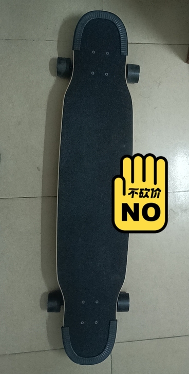 长板  本人上班没有时间玩  本来打算自个...