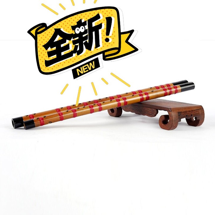 【特价销售】上海吴越牌竹笛精制苦竹笛子乐器...