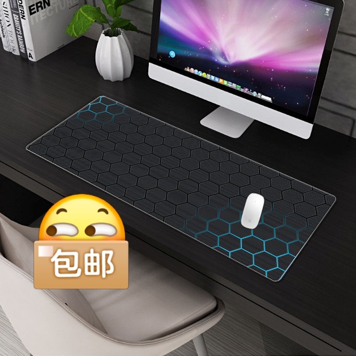 科技六边形鼠标垫超大号