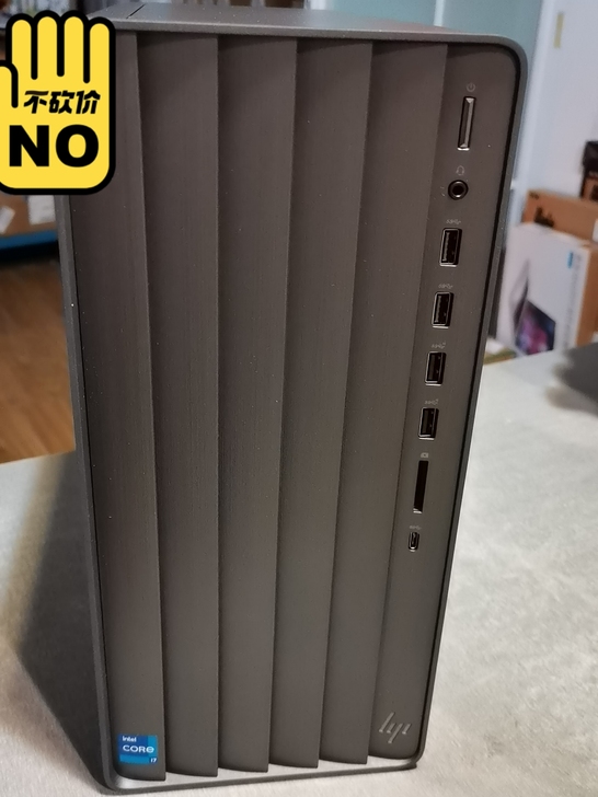 全新惠普拆显卡主机   TE01-274r...