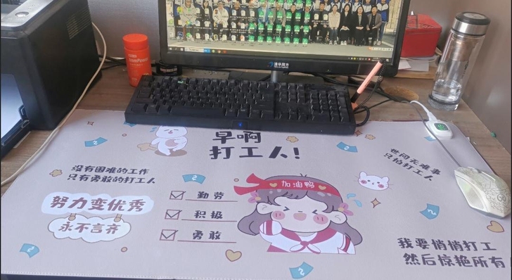 加热鼠标垫办公室保暖手桌面电脑发热垫电热取...