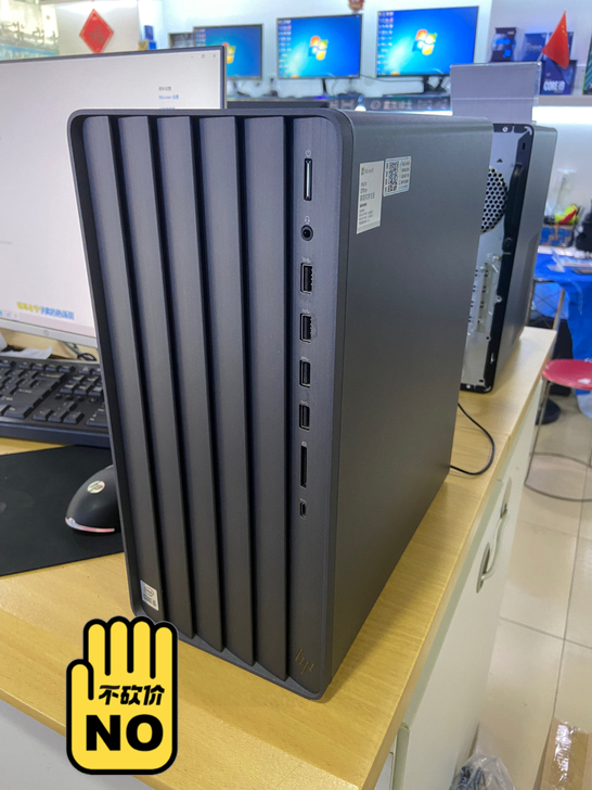 出售惠普原装台式机，9.999新，几乎全新...