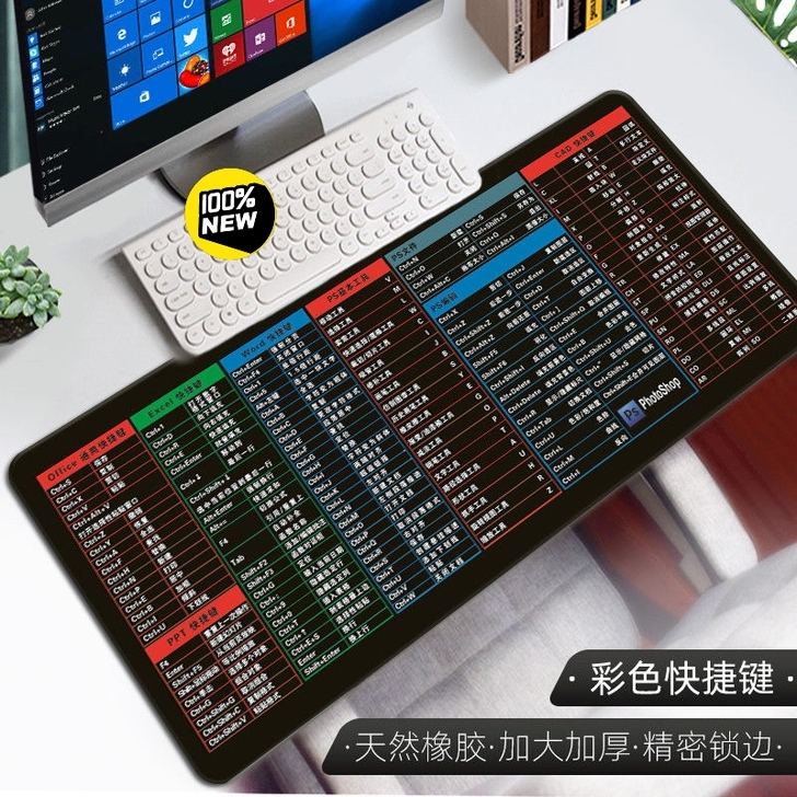 (亏本促销)鼠标垫办公快捷键超大鼠标垫电脑...