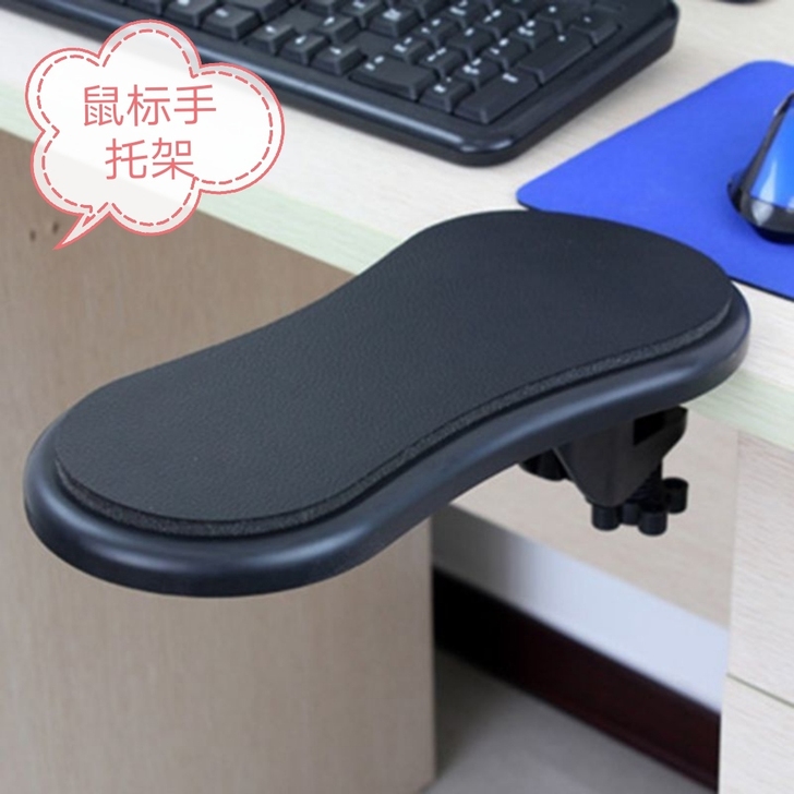 全新未拆封，低价处理电脑手托架办公桌手托架...