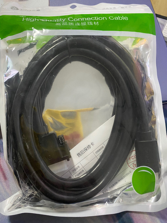 毕亚兹HDMI转DVI加粗超高清线,1.8...