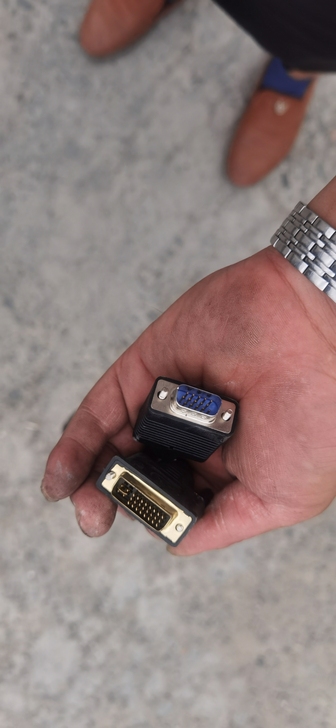 出一批VGI转DVI数据线，升级拆机使用正...