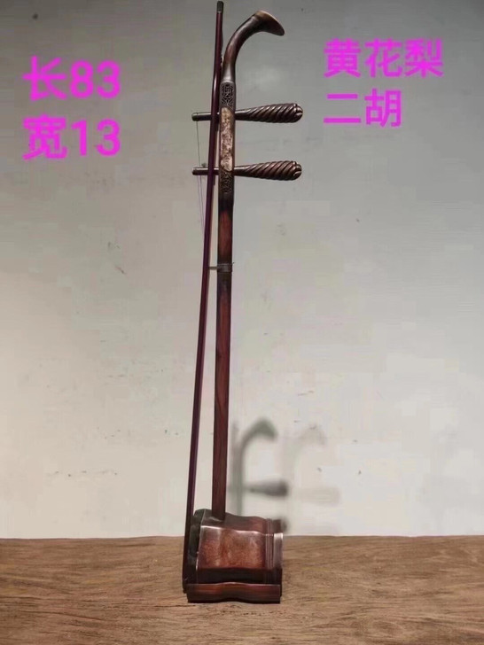 二胡