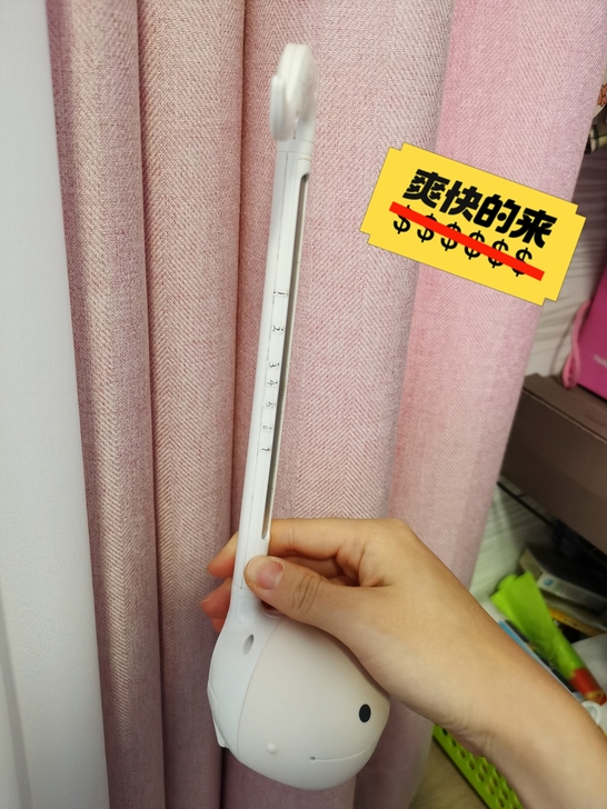 进口Otamatone日本明和电机电音蝌蚪...