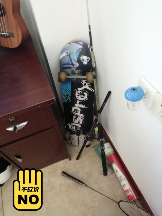 二手滑板，30卖，不讲价。仅同城