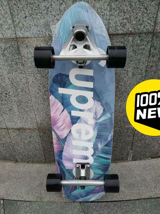 滑板社免蹬滑板专业板包邮