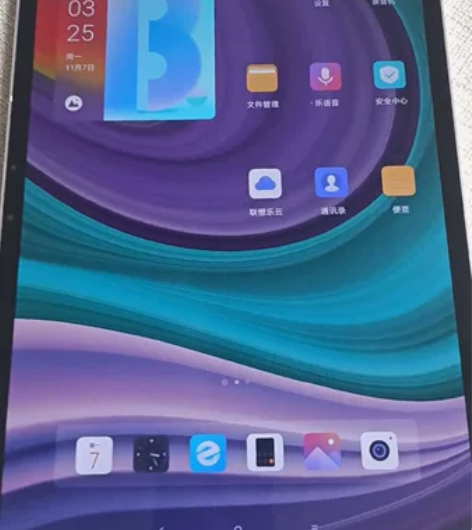 联想小新padpro2021，6+128 ...