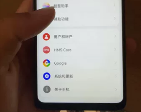 华为p30几乎全新 保养很好 感兴趣的话点...