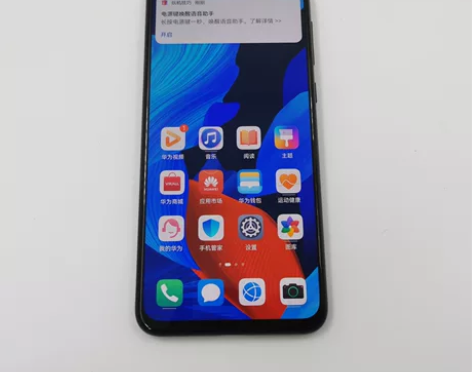 Huawei/华为 nova 5 Pro ...