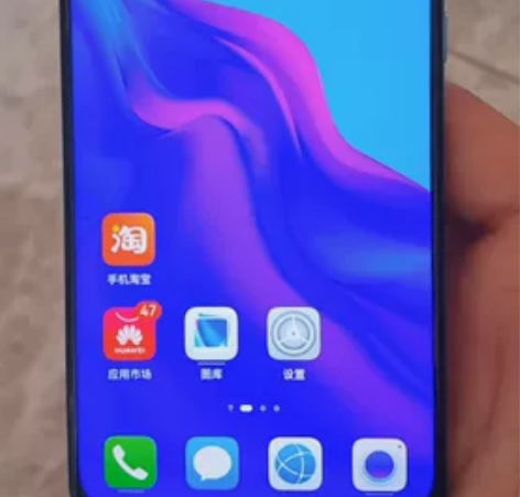 华为nova4高配版  6+128G 正常...