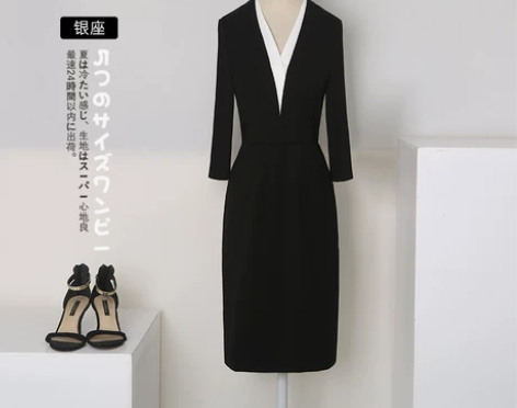 新款法式连衣裙名媛小礼服赫本风打底小黑裙职...