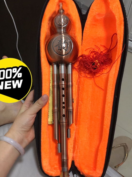 葫芦丝,之前很想学,朋友送的,试吹过,真的...