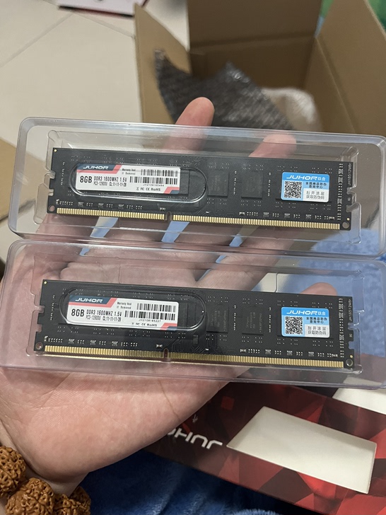 玖合ddr3 1600 8g内存条 自己电...