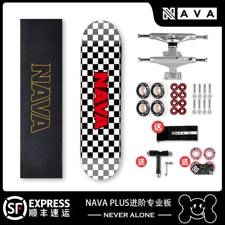 NAVA（运动户外） 滑板