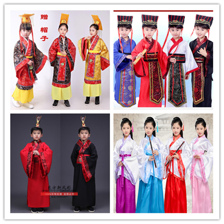 other/其他 民族装舞台装