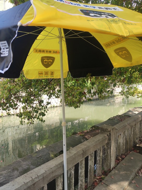 本人有几十把全新太阳伞没有底座。苏州同城出...