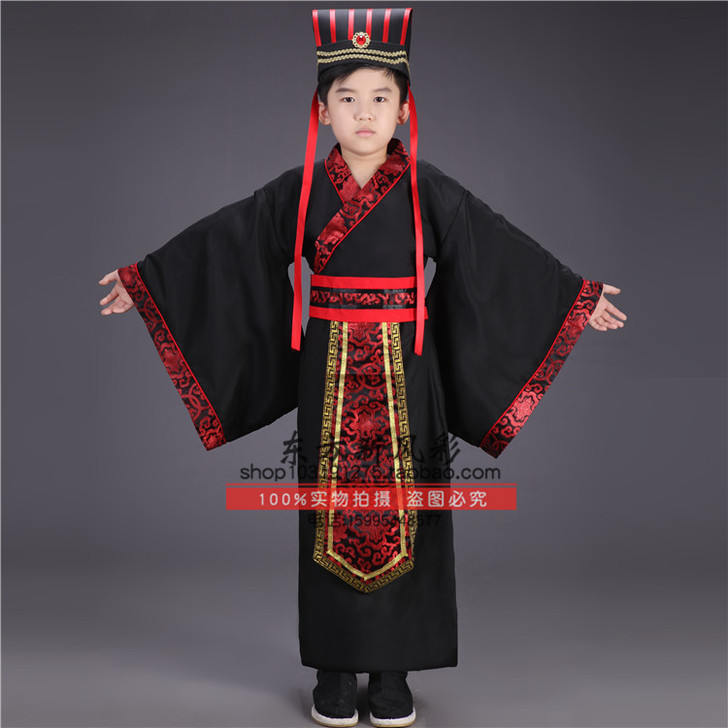新款儿童古装男汉服三国秦汉朝大臣丞相官服书...
