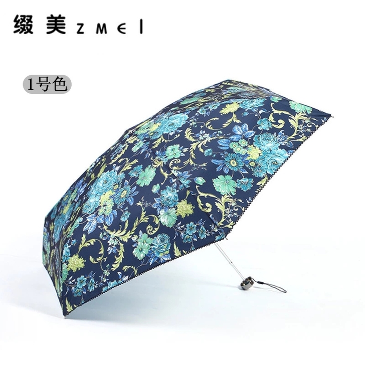缀美zhuimei 超薄超轻印花刺绣伞,两...