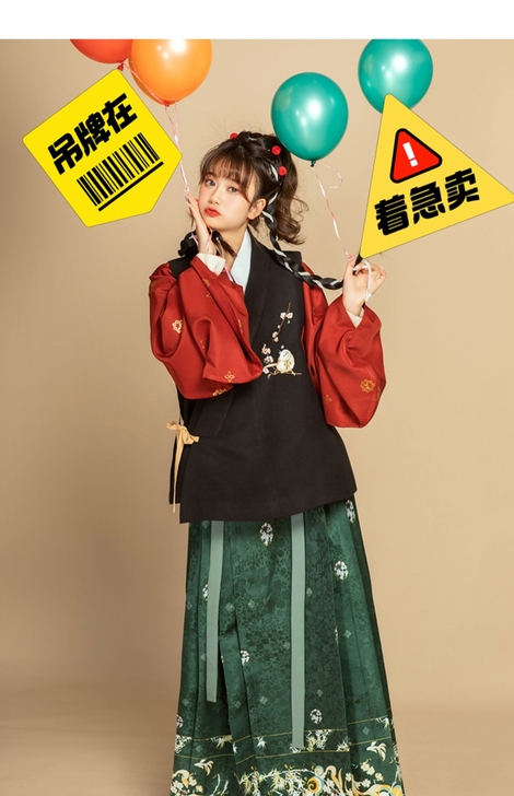花朝记的一套明制