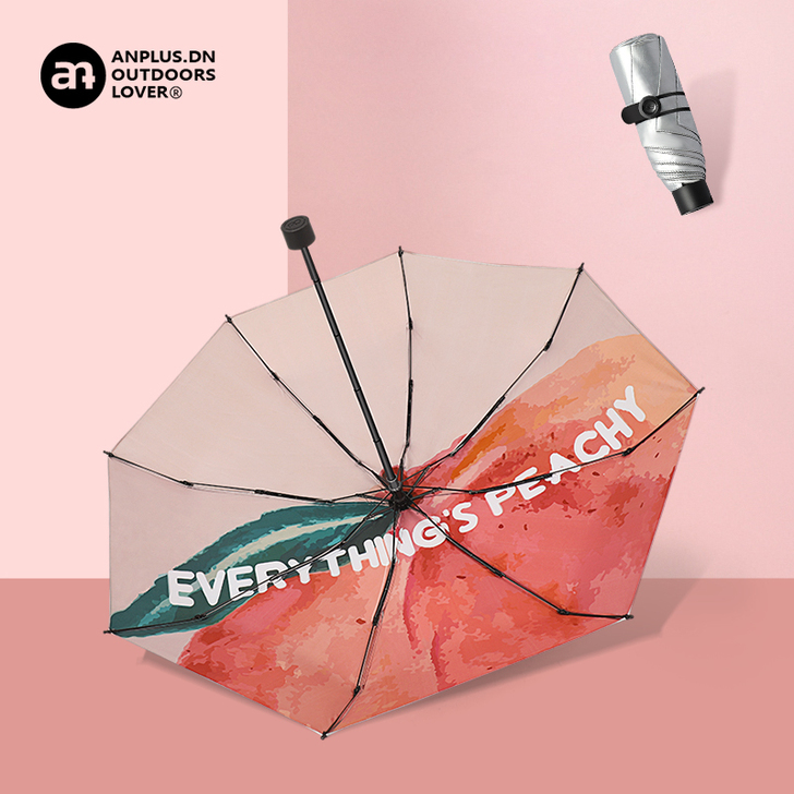 AnPlus/安加 伞
