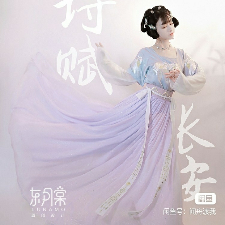 东月棠鹤棠##amp；middot；诗 坦...