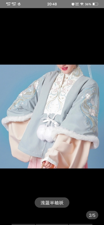 东月棠流云兔多色款半袖汉服汉元素袄子女20...