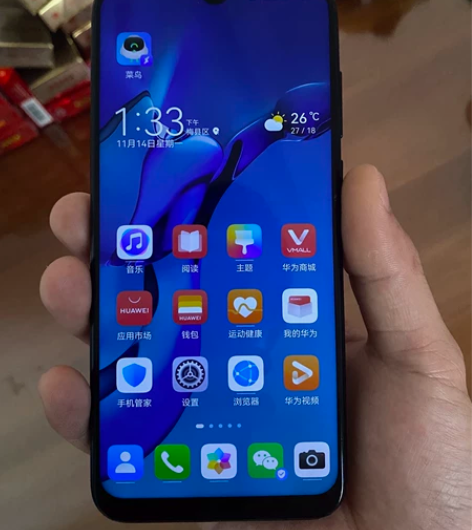 华为畅想10s 8 +128GB 账号可退...