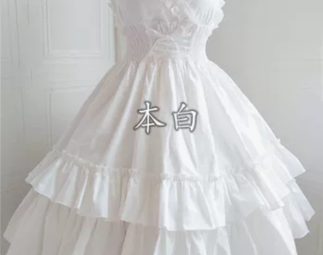 sweet angel洋装福利款48号全款...