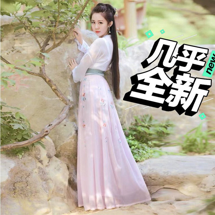 如梦霓裳汉服【天仙子】下裙