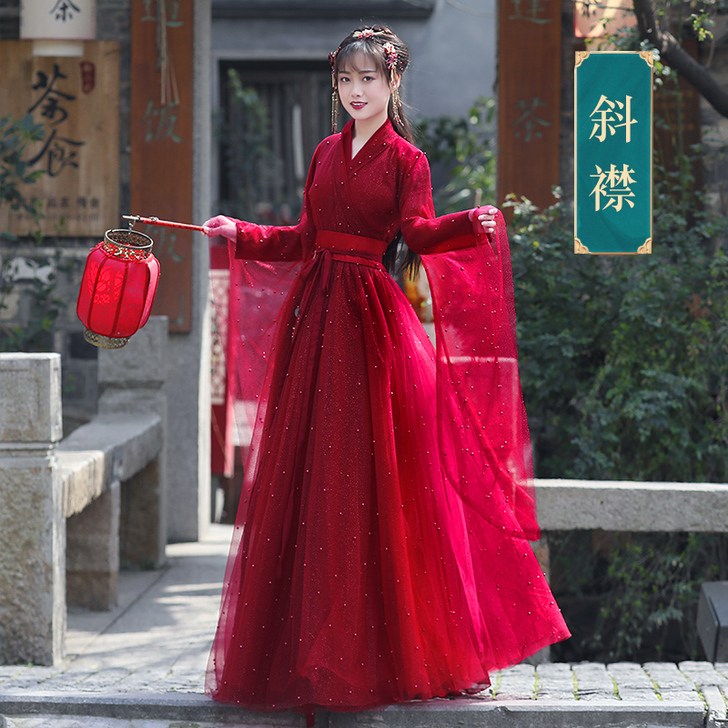 原创汉服女夏古装飘逸超仙中国风襦裙年会舞蹈...