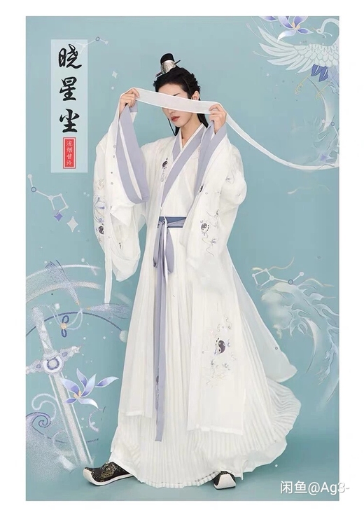 选中滴我  退坑