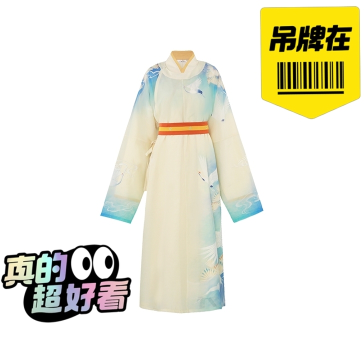 流烟昔冷$$##$$暮霄（全套带腰封）全新