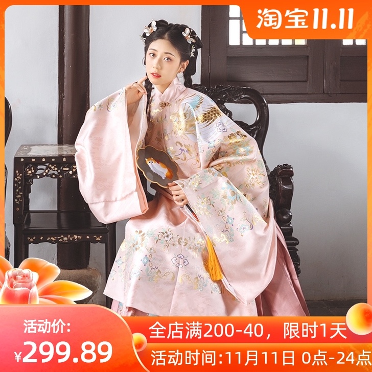 花朝记 民族装舞台装