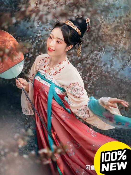 花朝记【绘丹青】内衫,杏色。。仅上衣,全新...