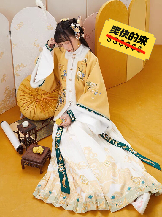 大刀收冬季正品汉服（九新以上）