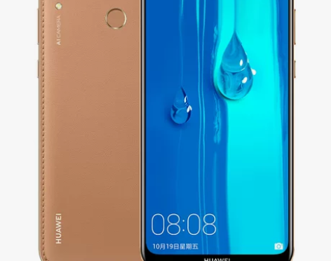 【7.12英寸大屏幕】Huawei/华为 ...