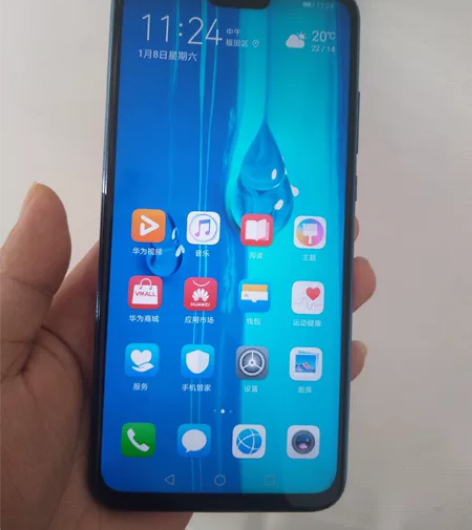 高配华为畅享9plus  6+128g，全...