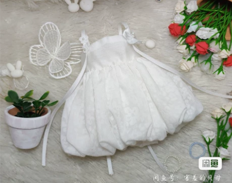 【可直拍】出花苞裙，全新未拆开，害羞的贝母...