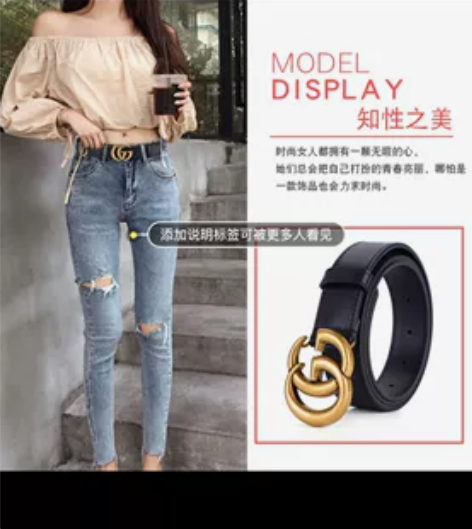 GC CC腰带腰链 百搭款 新旧九九新 没...